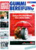 Mondo Shop jetzt mit Beratungsmodus